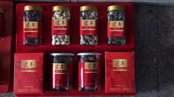 名品荟萃，实惠尽享 坚果炒货、肉制品、老梅干、蜜饯糕点一站式购