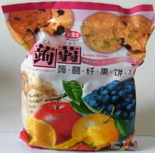 都市便捷新食尚 进口坚果与本土蜜饯的舌尖交响